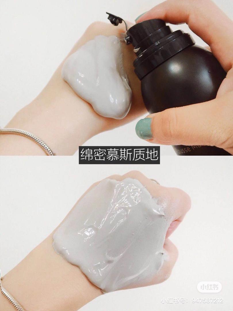innisfree volcanic mask 4