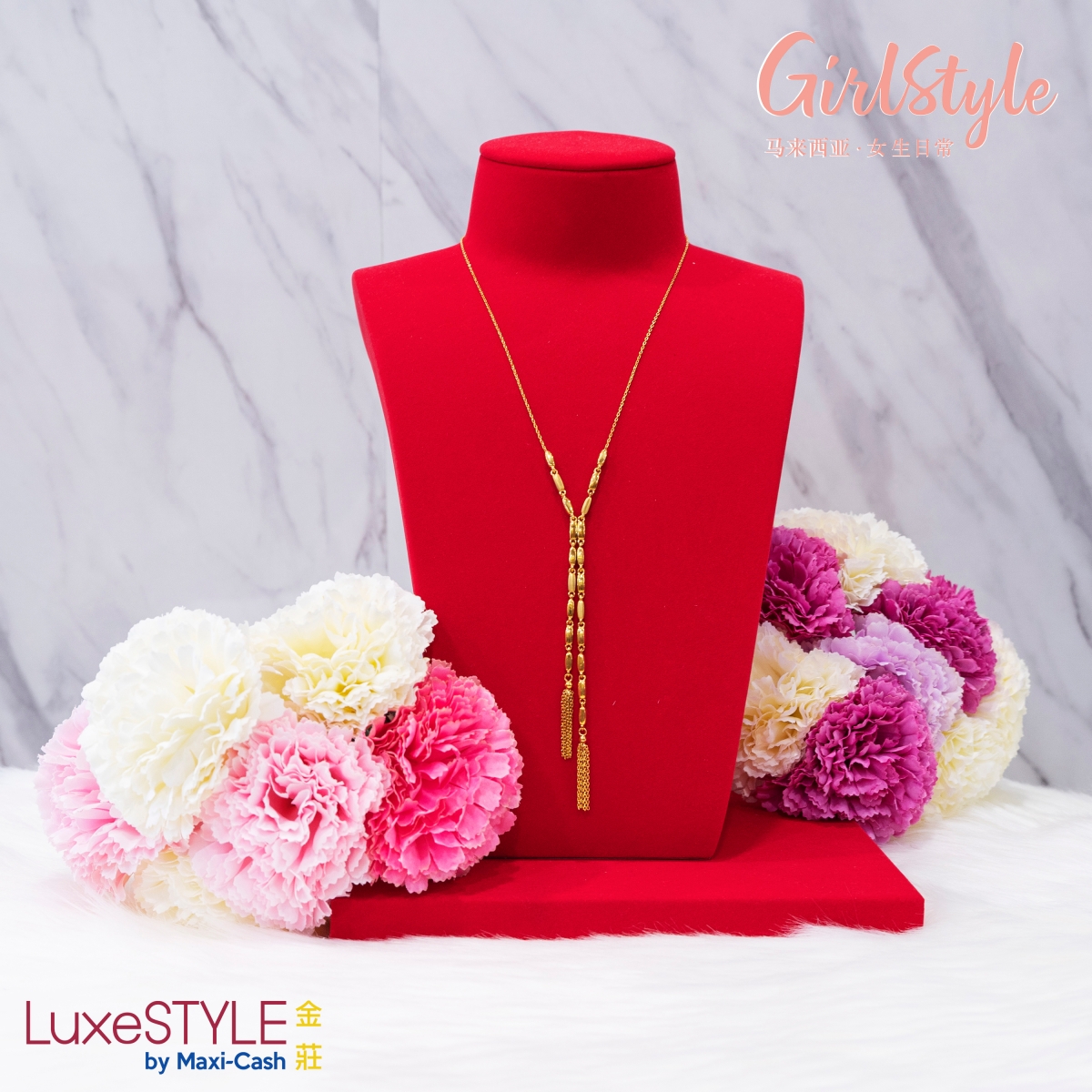 luxestyle 项链
