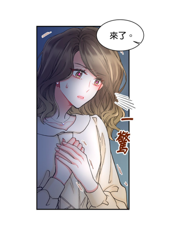 后来颂雅在贤承的提醒下认清了自己男友是个劈腿渣男的事实!面对被劈腿饱受情伤的前辈,贤承也决定不再隐藏心意,开启「直球告白」模式追求颂雅,继而谱出女前辈与年下男之间的「蜜糖式姐弟恋曲」。
