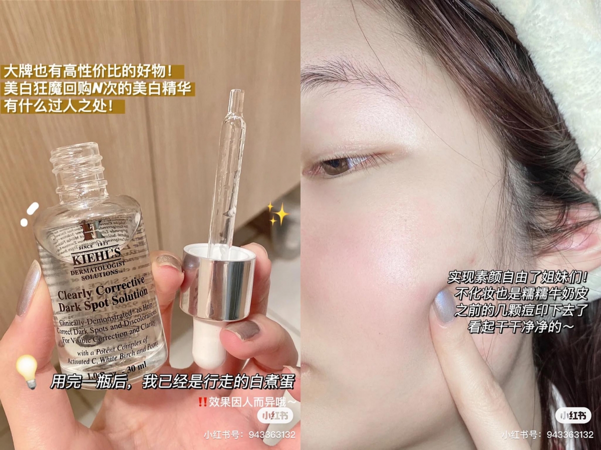 TOP 2 :Kiehl's Clearly Corrective Dark Spot Solution