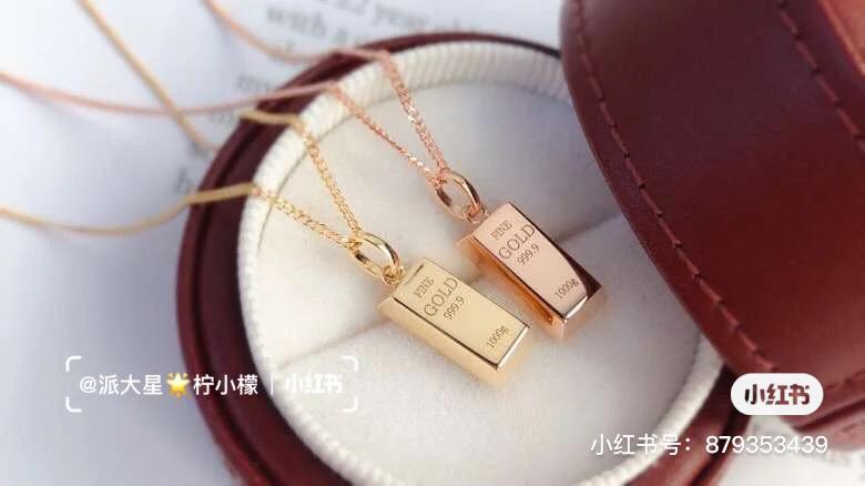 小金条项链 24