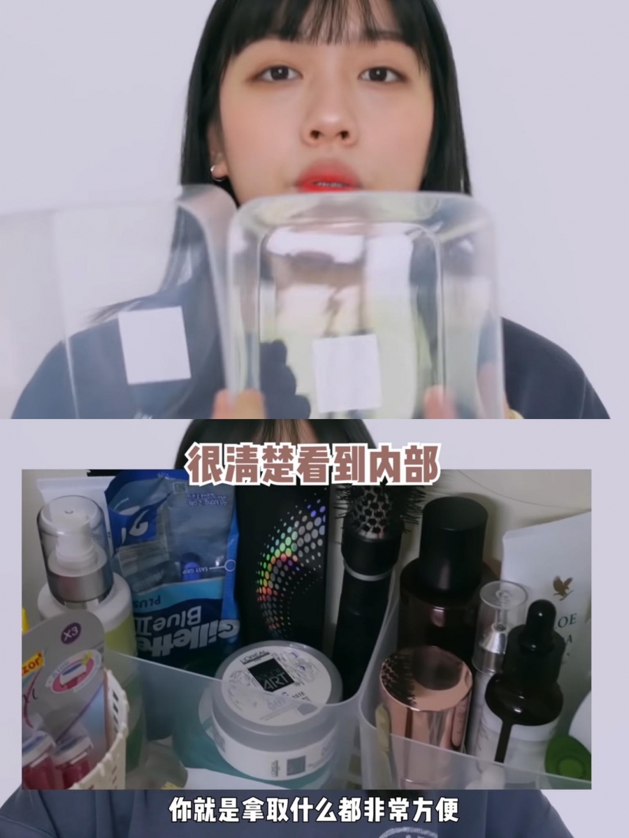 MRDIY必买:保养品收纳盒 透明设计的长方形保养品收纳盒一个才RM2 CP值非常高,桌面上的瓶瓶罐罐保养品用它来收纳后瞬间视觉整洁不少!而且透明设计的好处在于,找东西时非常一目了然。不过据Sonia分享,这款收纳盒在店里似乎不是每次都能找到,感兴趣的话不妨多留意看看。