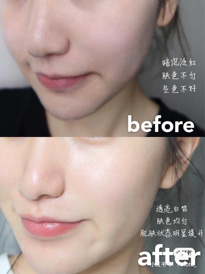 watsons 化妆水 26