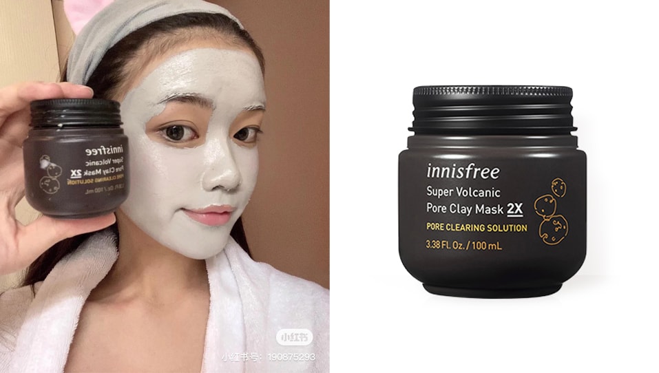 TOP 10 :INNISFREE Super Volcanic Pore Clay Mask 2X 超级火山岩泥毛孔清洁紧实面膜 2X Innisfree家的火山泥面膜一直是明星热销款~这款「超级火山泥毛孔清洁紧实面膜2X」质地就像面霜一样绵密柔软,在脸上很容易涂抹均匀覆盖需清洁位置。其中含有2倍强效油脂吸力的超级火山岩泥颗粒,主打清洁修护解决毛孔问题困扰,去角质、消灭黑头,深层清洁之余还具备收敛毛孔效用。(参考价格 RM51 / 100ml )>>> 【点击查看购买链接】
