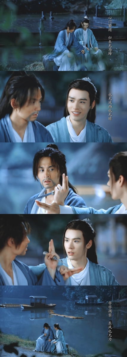《山河令》改编自小说《天涯客》,从一开始确认开拍便掀起原著粉和耽改剧迷热议;双男主一度被吐槽没CP感、预告内容剪得特别凌乱,加上耽改剧为了顺利过审一般会大幅修改主线人物的感情线,所以《山河令》初期并不受看好。但正式开播后...「真香」了!