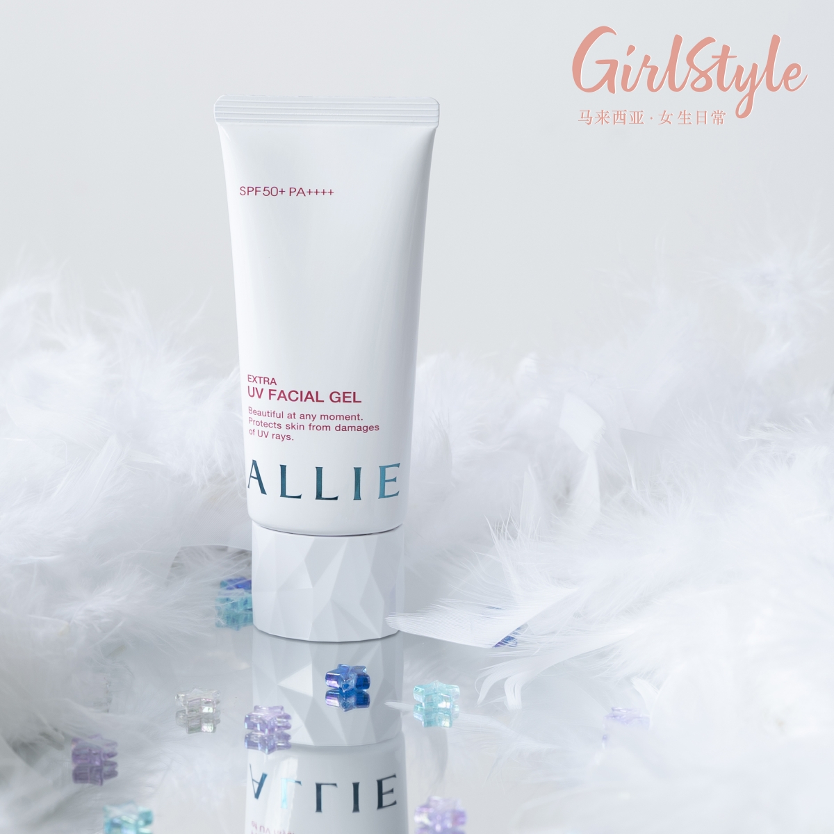 ALLIE Extra UV Facial Gel