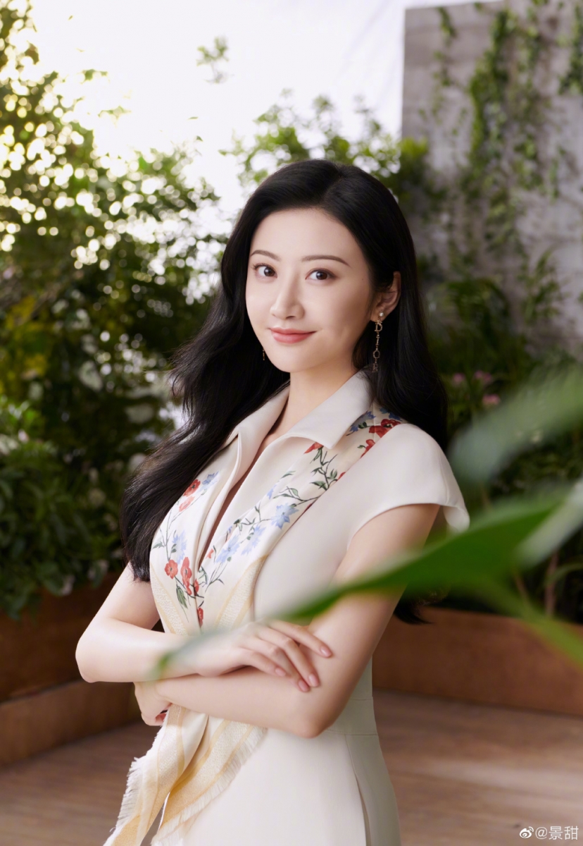 景甜 2