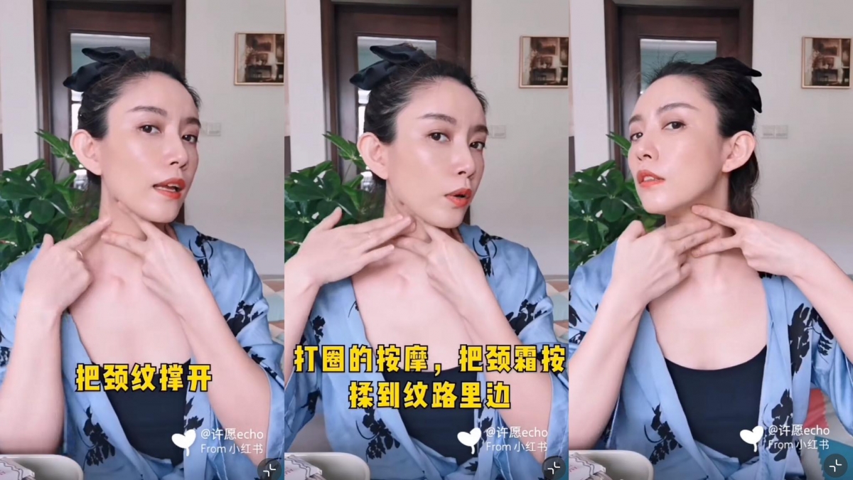 步骤(五) 在做颈部按摩时,很多Girls会忽略掉这个「黄金步骤」,因而去颈纹效果不太好。食指和中指呈剪刀手姿势,在颈纹位置将皮肤撑开,然后针对颈纹纹理进行打圈式按摩,有效加强护理、将颈霜按揉到纹路里并促进吸收。