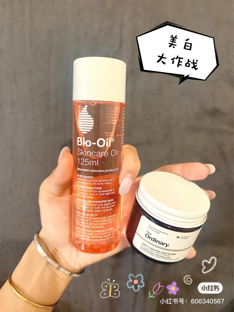 biooil X the ordinary 粉