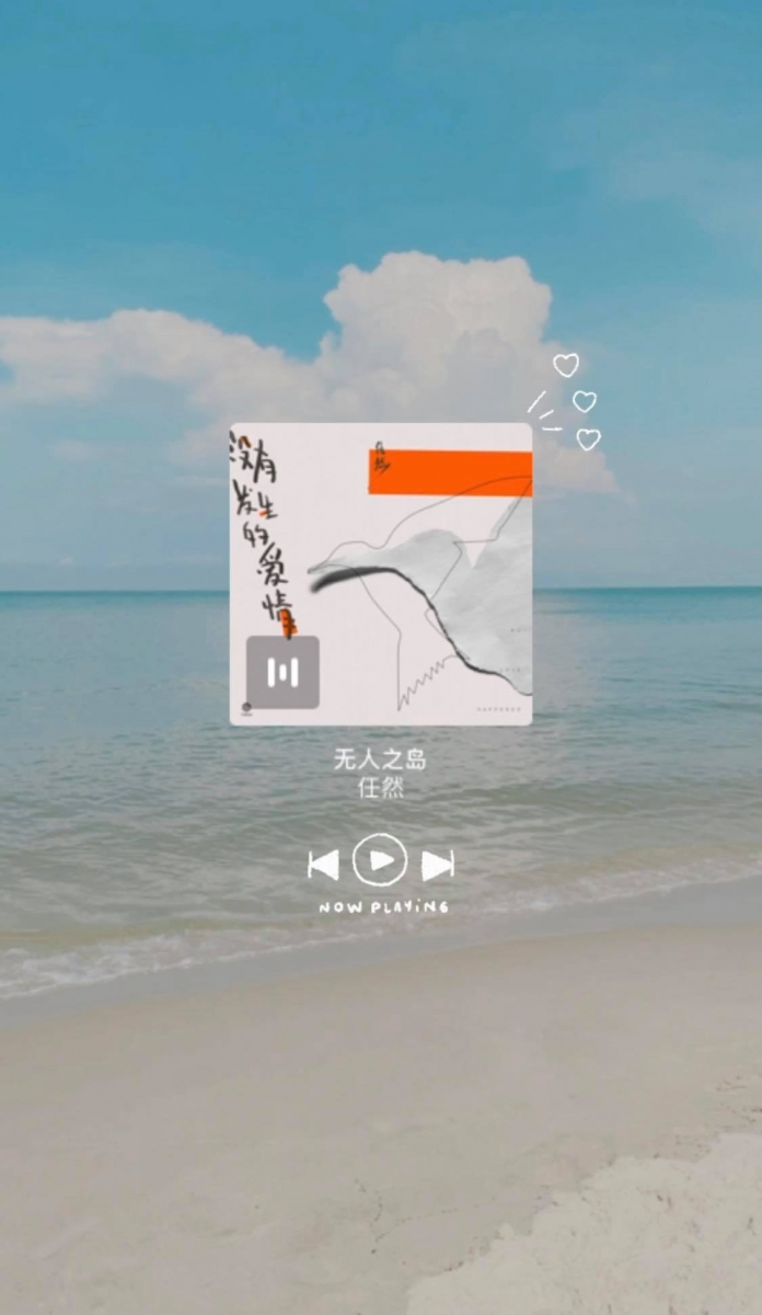 另外也可以和编一样手动加上GIF排版~是不是超简单呢?
