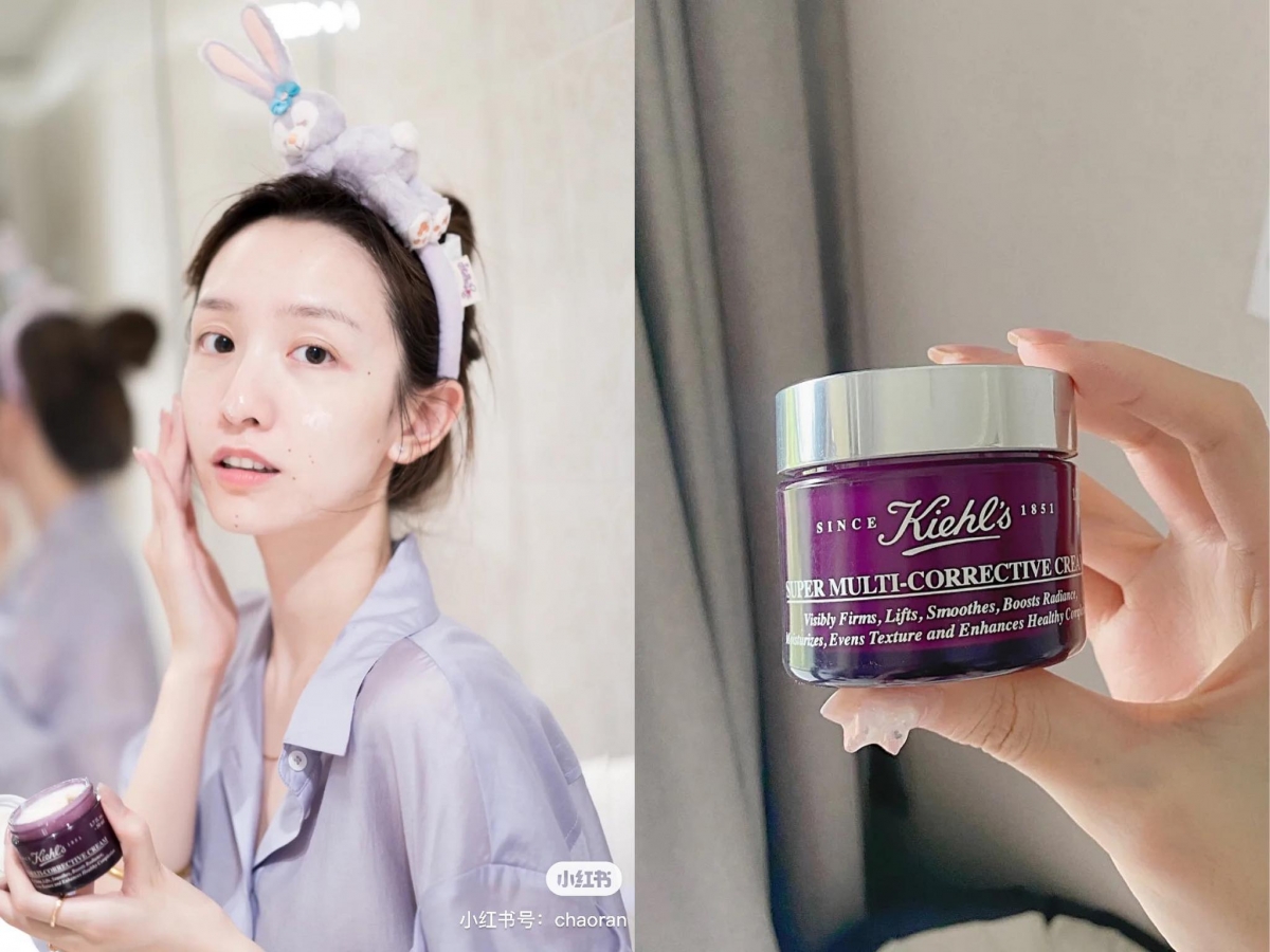 TOP 10 :Kiehl's Super Multi-Corrective Cream