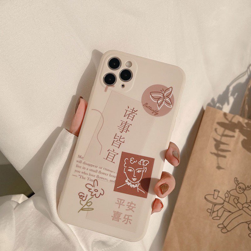 诸事皆宜·平安喜乐拼贴风手机壳(RM5.28)>>>【点击查看Shopee购买链接】