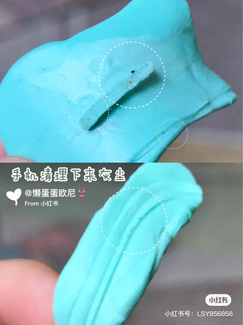 黏土清理耳机 9