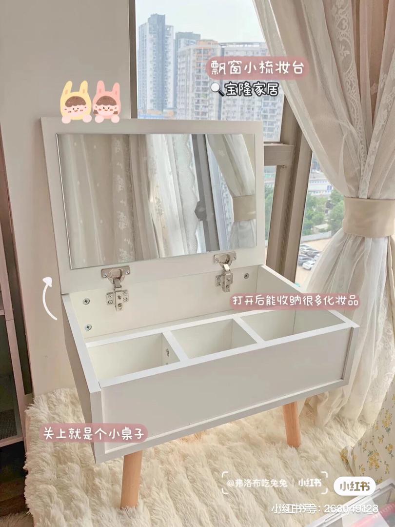 飘窗梳妆台 9