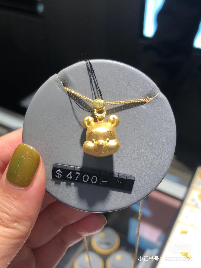 小熊维尼 金饰 38