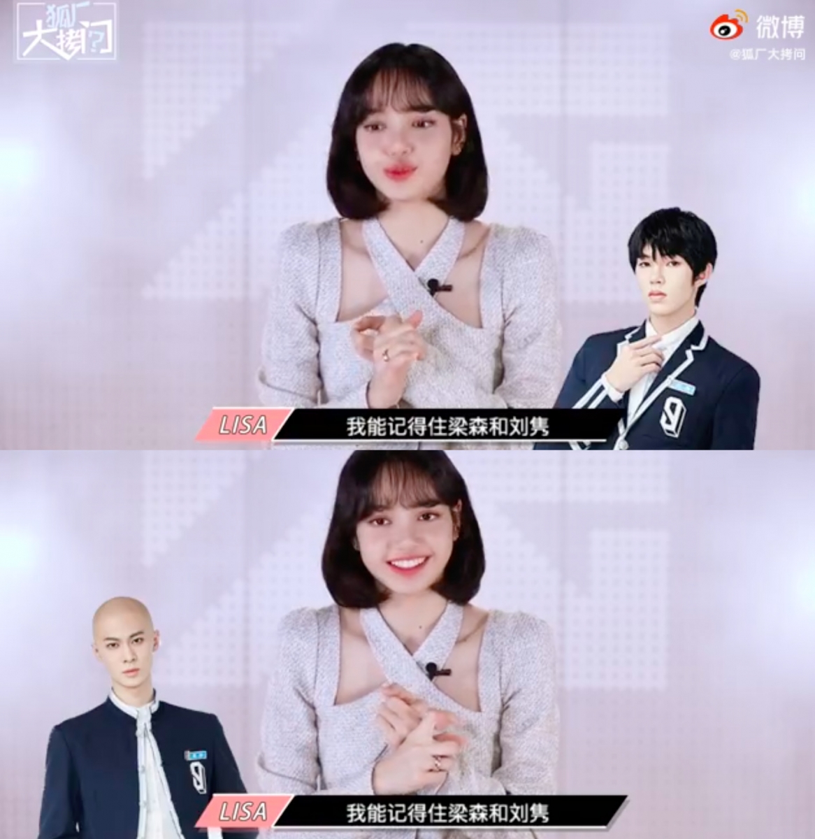 值得一提的是,梁森和刘隽不仅圈粉无数,也同时被导师LISA提名为最让她印象深刻的青你3选手;直指俩人舞台实力强,大赞梁森个性鲜明+个人能力好且为人风趣幽默,符合理想训练生标准。