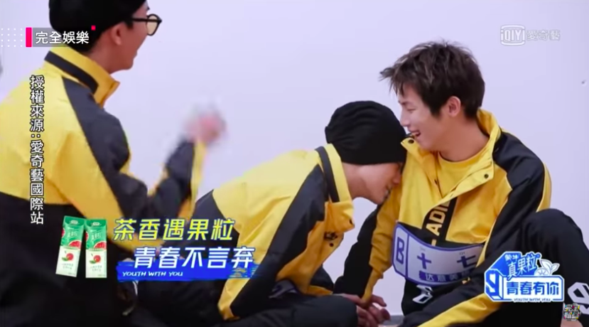 Screenshot 2021-03-17 at 10.01.41 AM