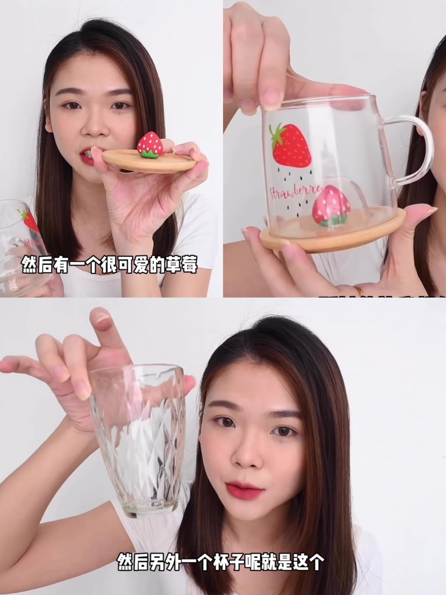 MRDIY必买:可爱草莓杯子+杯垫、简约设计玻璃杯 阿鱼表示MR DIY里可以选购的杯子种类非常多,但同时造型不那么好看的款式也不少(笑)大家可以花点时间在门市里逛逛,入手自己真正心水的设计。