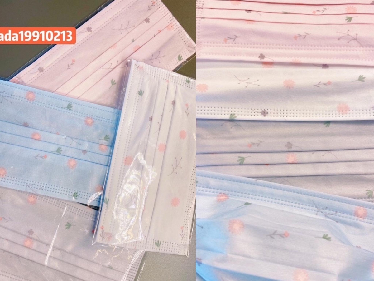 # 小清新碎花设计口罩 温柔小清新的碎花设计搭配粉嫩嫩底色，特别显恬静气质～（参考价格 RM14.08 / 20pcs）>>> 【点击前往购买链接】