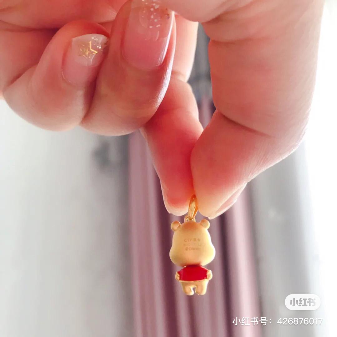 小熊维尼 金饰 37