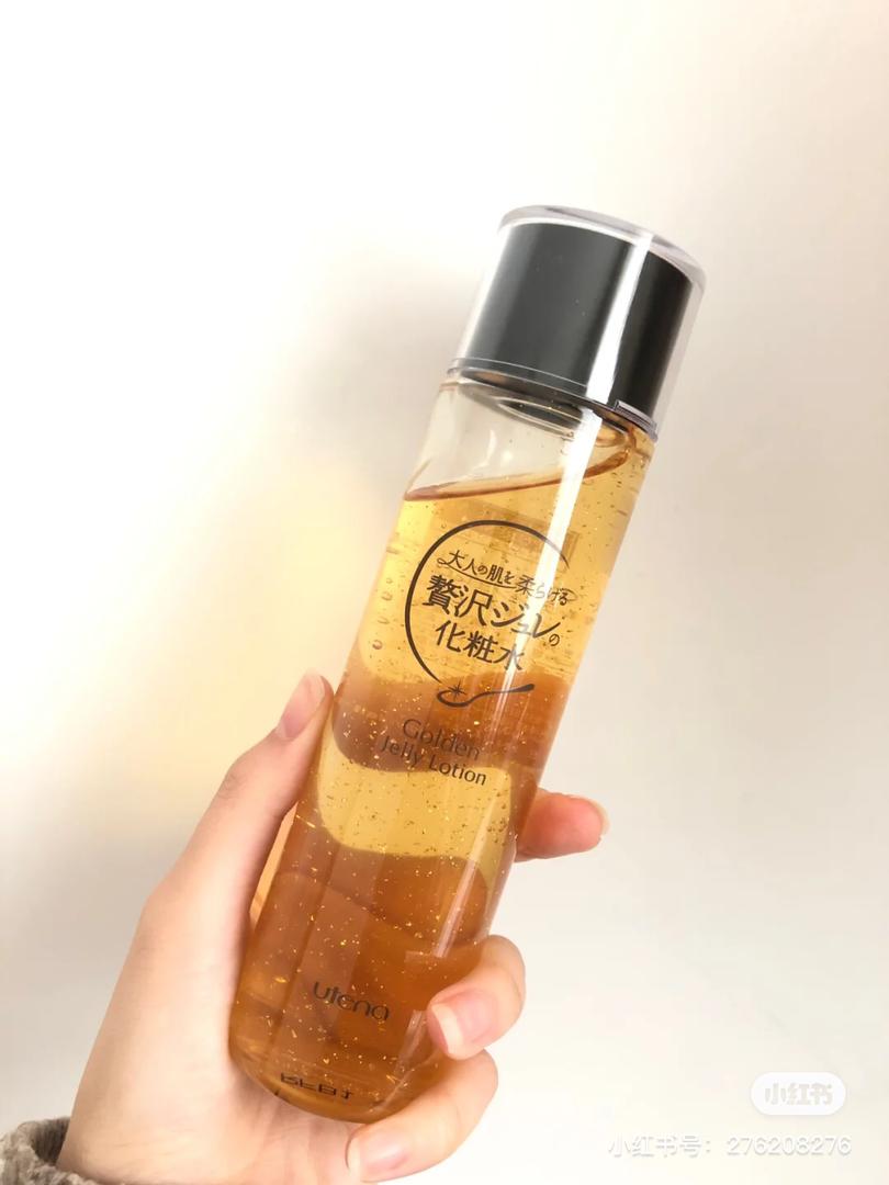 watsons 化妆水 14