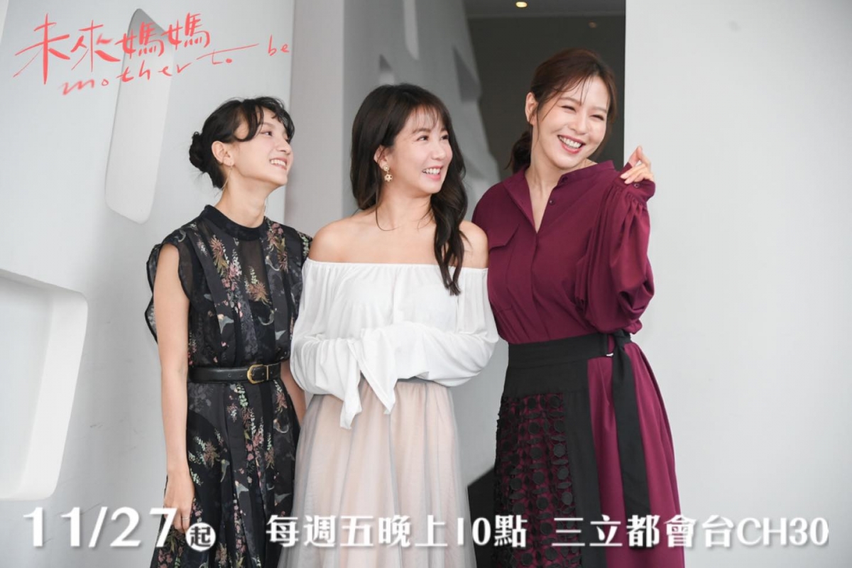 登榜收视TOP 1、口碑极佳的台剧《未来妈妈》日前正式迎来大结局；剧中就张甯、刘品言、郭书瑶饰演的3位女主角的故事和视角，道出了多项掀起女性观众们强烈共鸣的人生课题。结婚后是不是一定要有小孩？在夫家是不是要忍气吞声？…今天给女生们整理出《未来妈妈》中特别发人省思的10+句经典台词语录，相信无论是单身或已婚女性，都能从故事中看见自己的缩影：