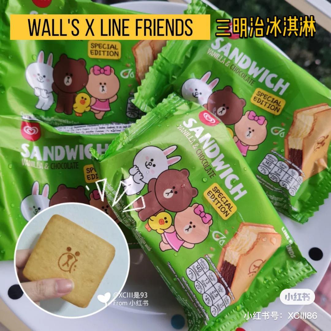 line friends 三明治饼干 5