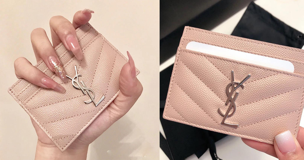 YSL 卡包 粉色的