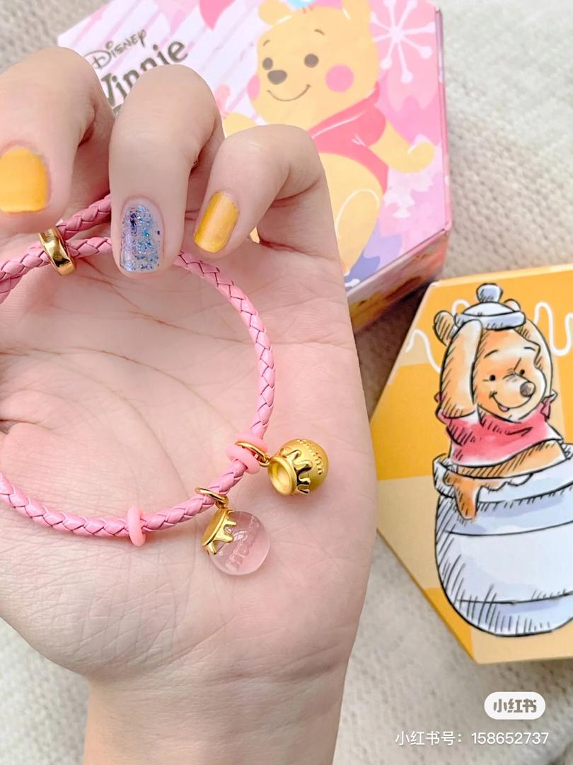 小熊维尼金饰品 4