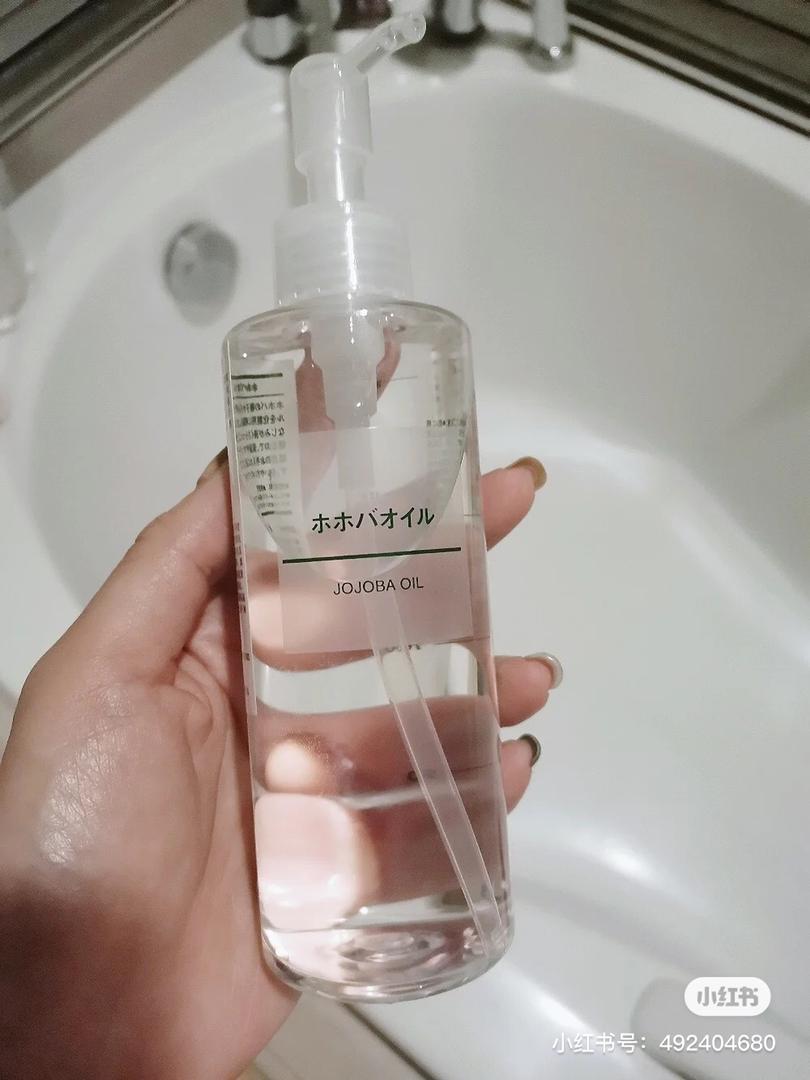 muji 15