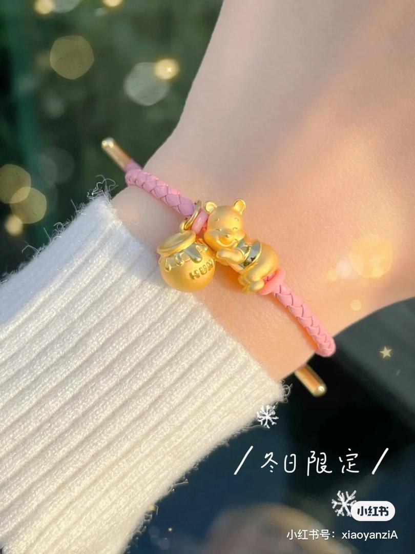 小熊维尼 金饰 32