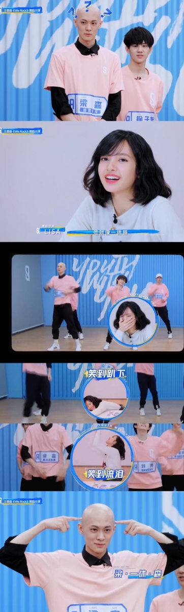 另一边厢,后台练舞时在刘隽身侧的梁森惹得LISA连连爆笑一幕,也让不少观众网民们和LISA一样笑到直不起腰? LISA爆笑解释:他非常好笑,他就像一休和尚在跳舞;直言梁森的外型和气质就是有种别样魅力,让人注意力会一直关注在他身上!大家觉得「梁 · 一休 · 森」是不是形容的很贴切呢?(笑喷~)