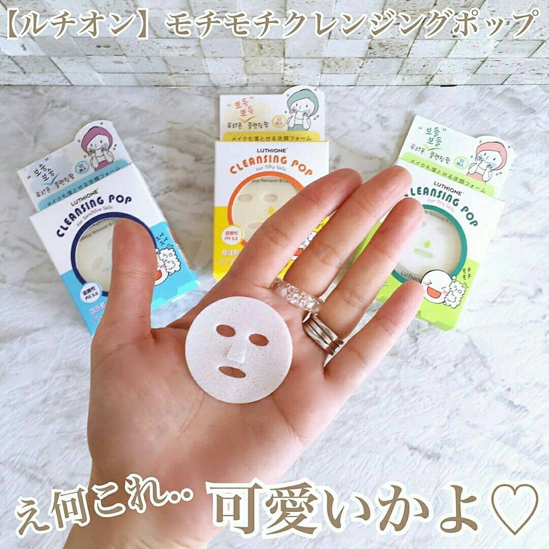 donki 必买美妆保养 3