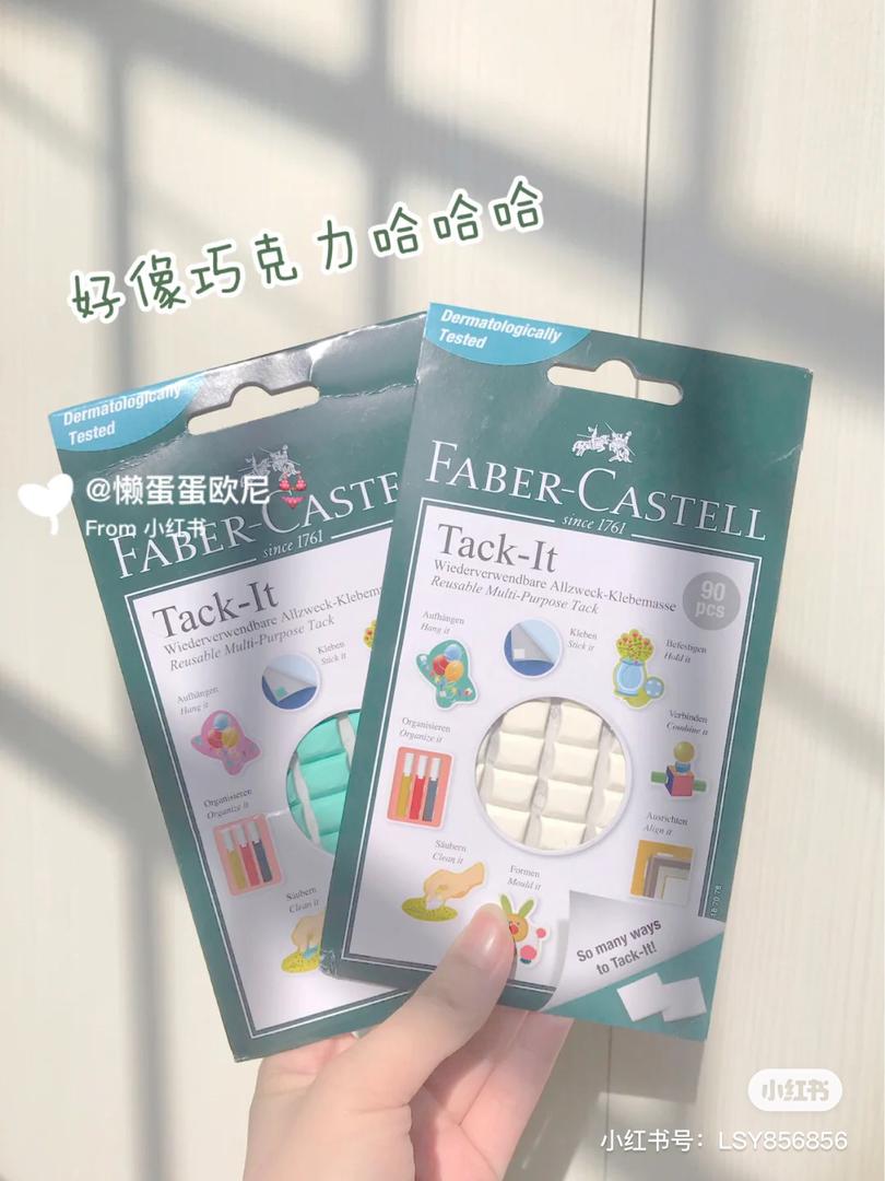 黏土清理耳机 10