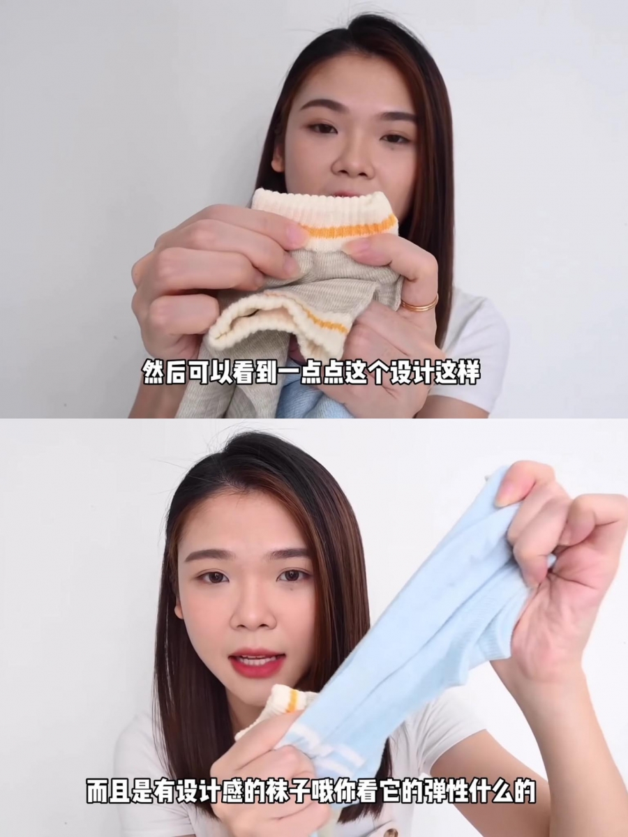 MRDIY必买:袜子 阿鱼表示MR DIY的袜子品质让她颇感惊艳,价格才RM3块多的同时还蛮有设计感的、弹性也很OK!
