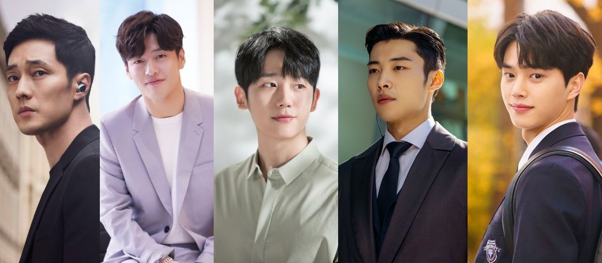2021年度韩国最帅男演员 TOP 26 - 30 苏志燮、姜河那、丁海寅、禹棹奂、宋康