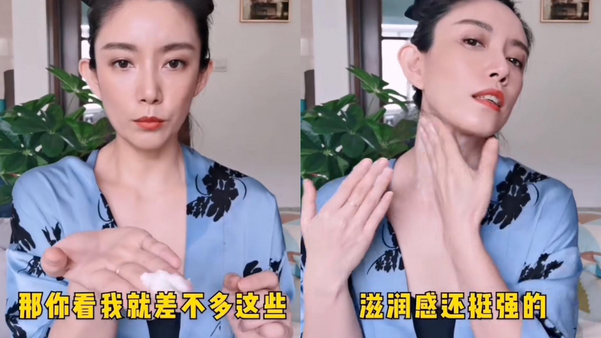 步骤(二) 热敷好后,取大约一个硬币大小(约两个手指头大小)的颈霜分量,然后在颈部肌肤上均匀涂抹开来。