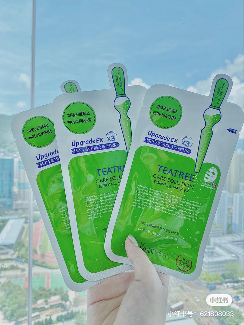 日本 cosme 面膜 18