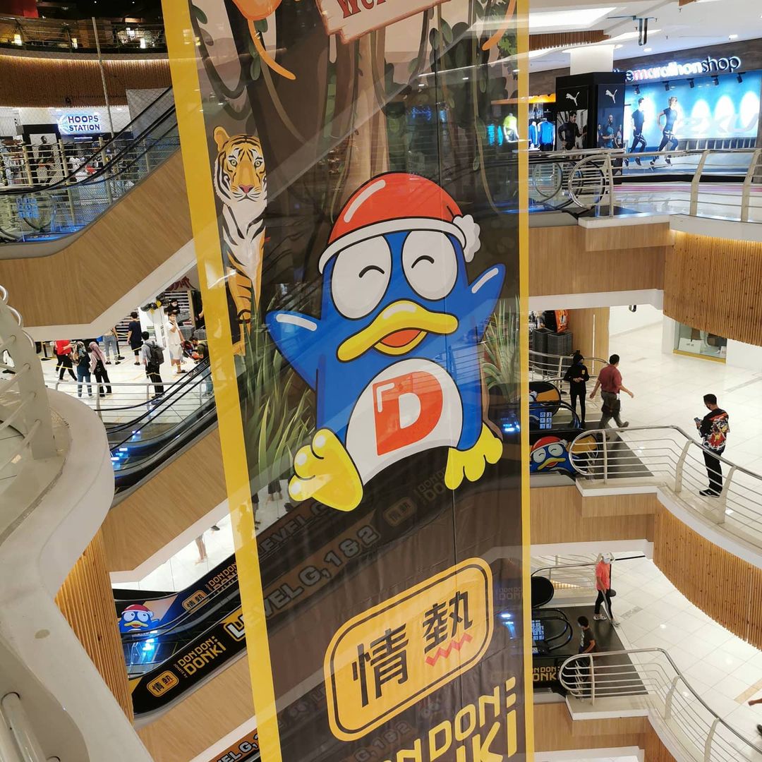 donki