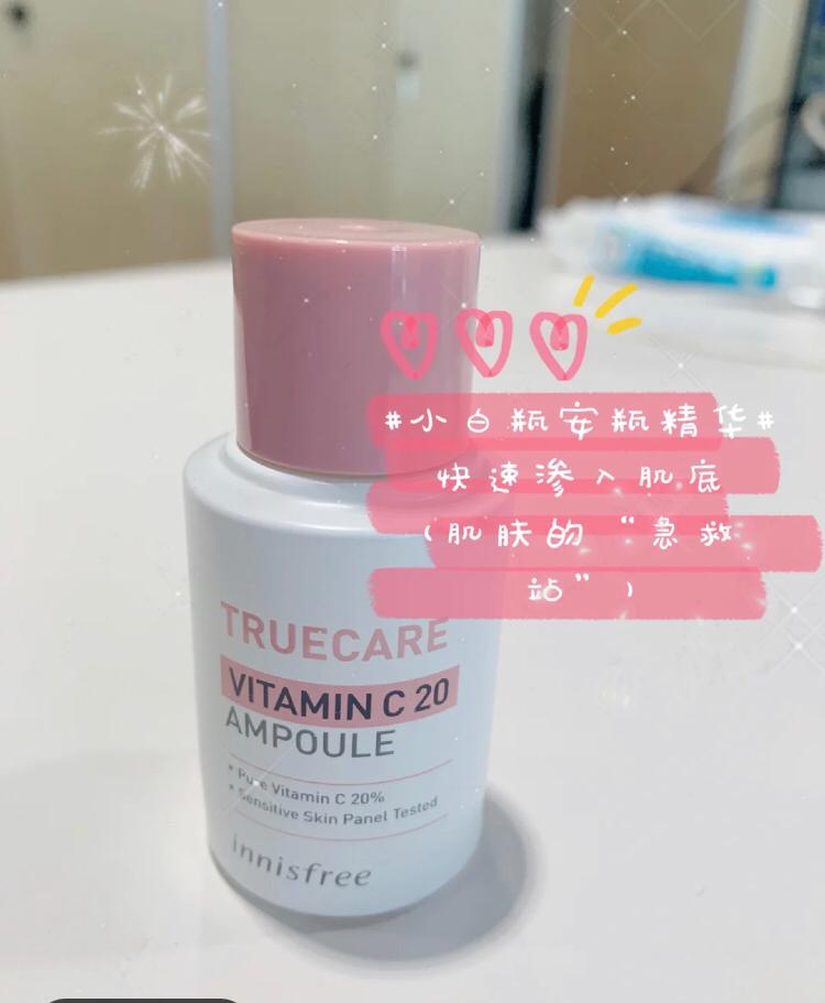 truecare