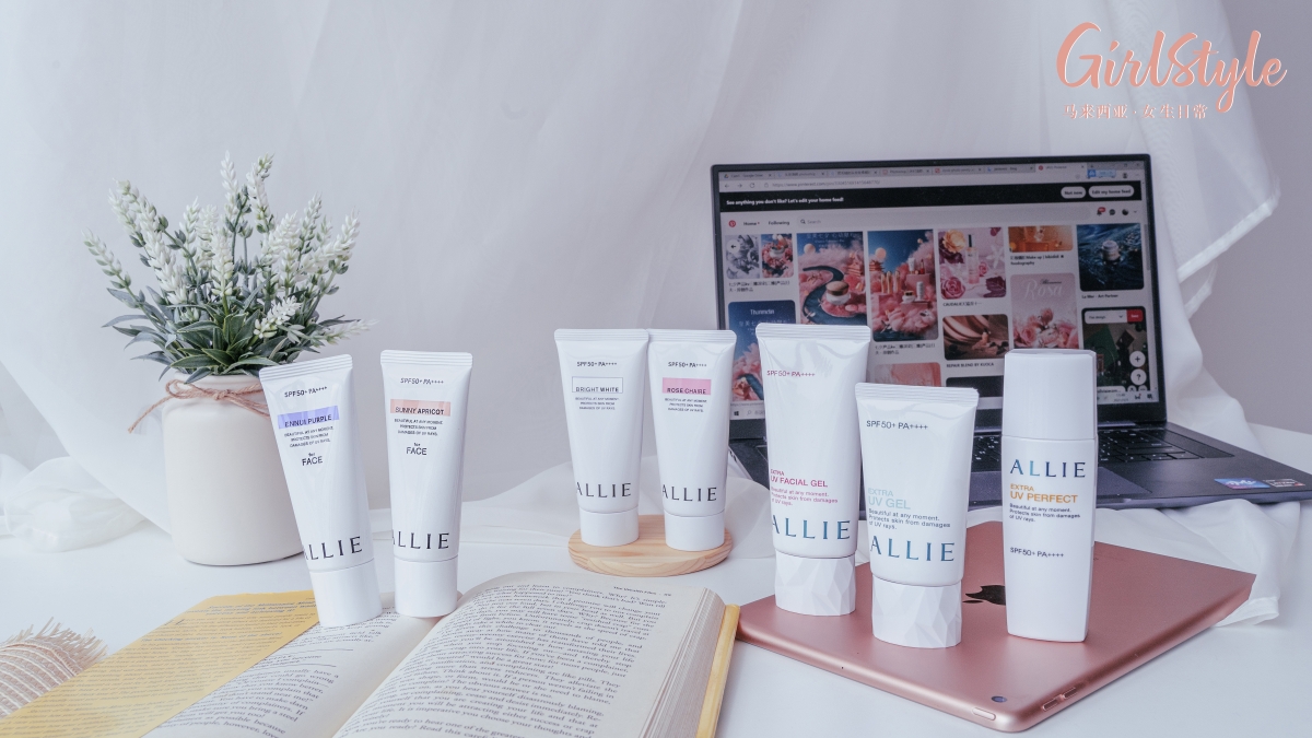 kanebo allie 全家福