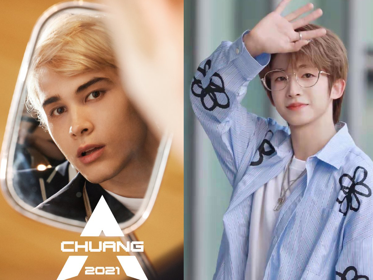 TOP 2 | 《创造营2021》利路修LELUSH TOP 1 | 《创造营2021》刘宇