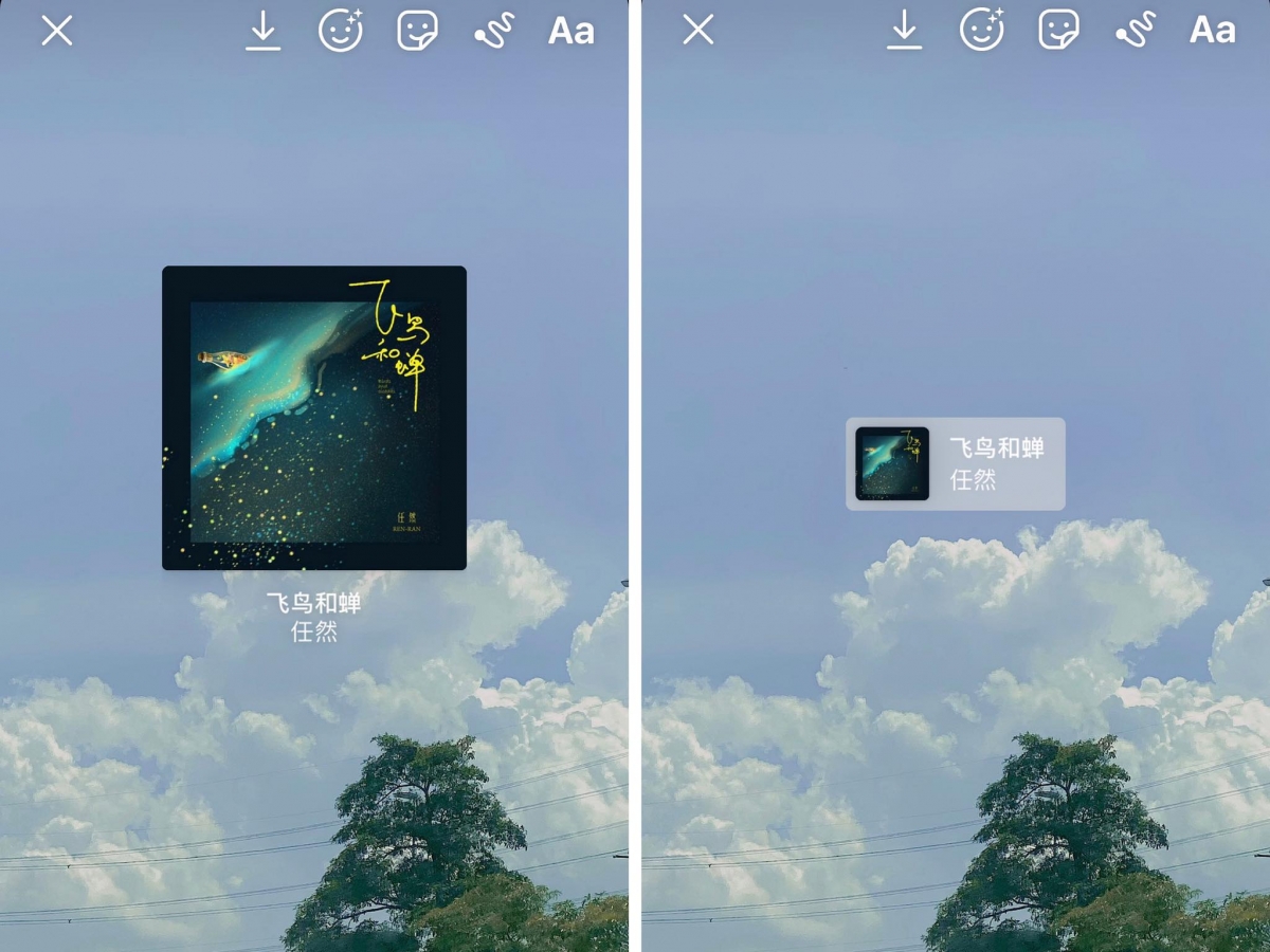 点选好音乐进入设置部分~可以用调色盘调整成想要的歌词/Playlist配色。点击中间的Playlist可以按照喜好切换显示效果,一般会有正方形专辑封面设计、长方形歌名Playist设计;