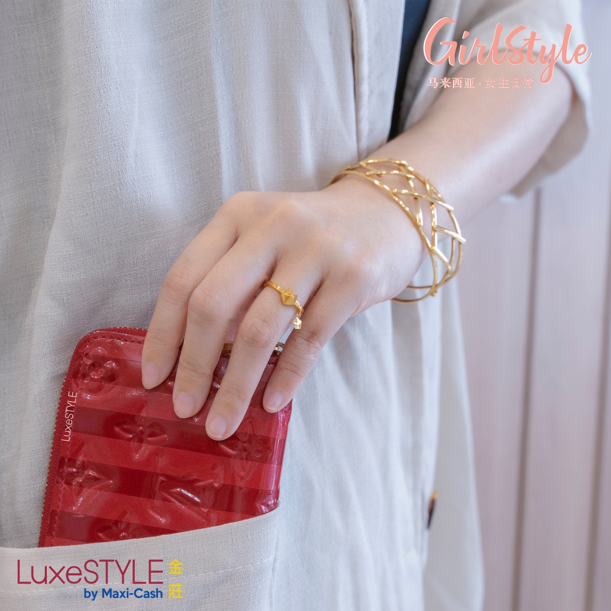 luxestyleeee