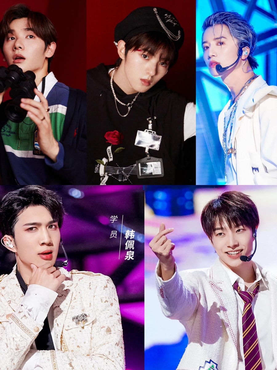 # 创造营2021公布首次排名顺位TOP 20 TOP 16 - 20 高卿尘、井汲大翔、伯远、韩佩泉、张欣尧