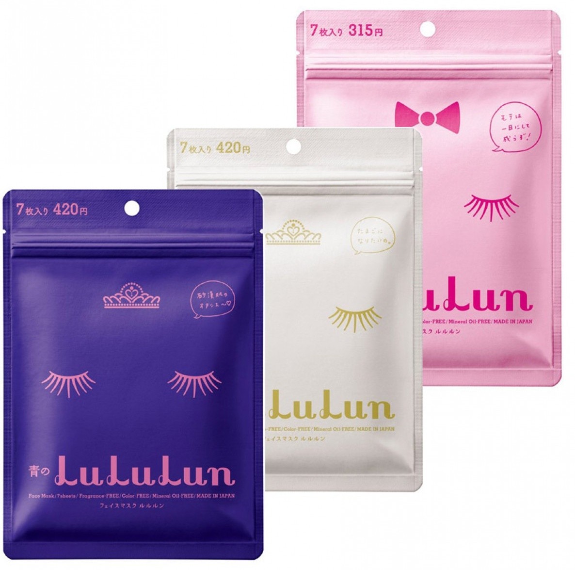 Lululun 平价面膜