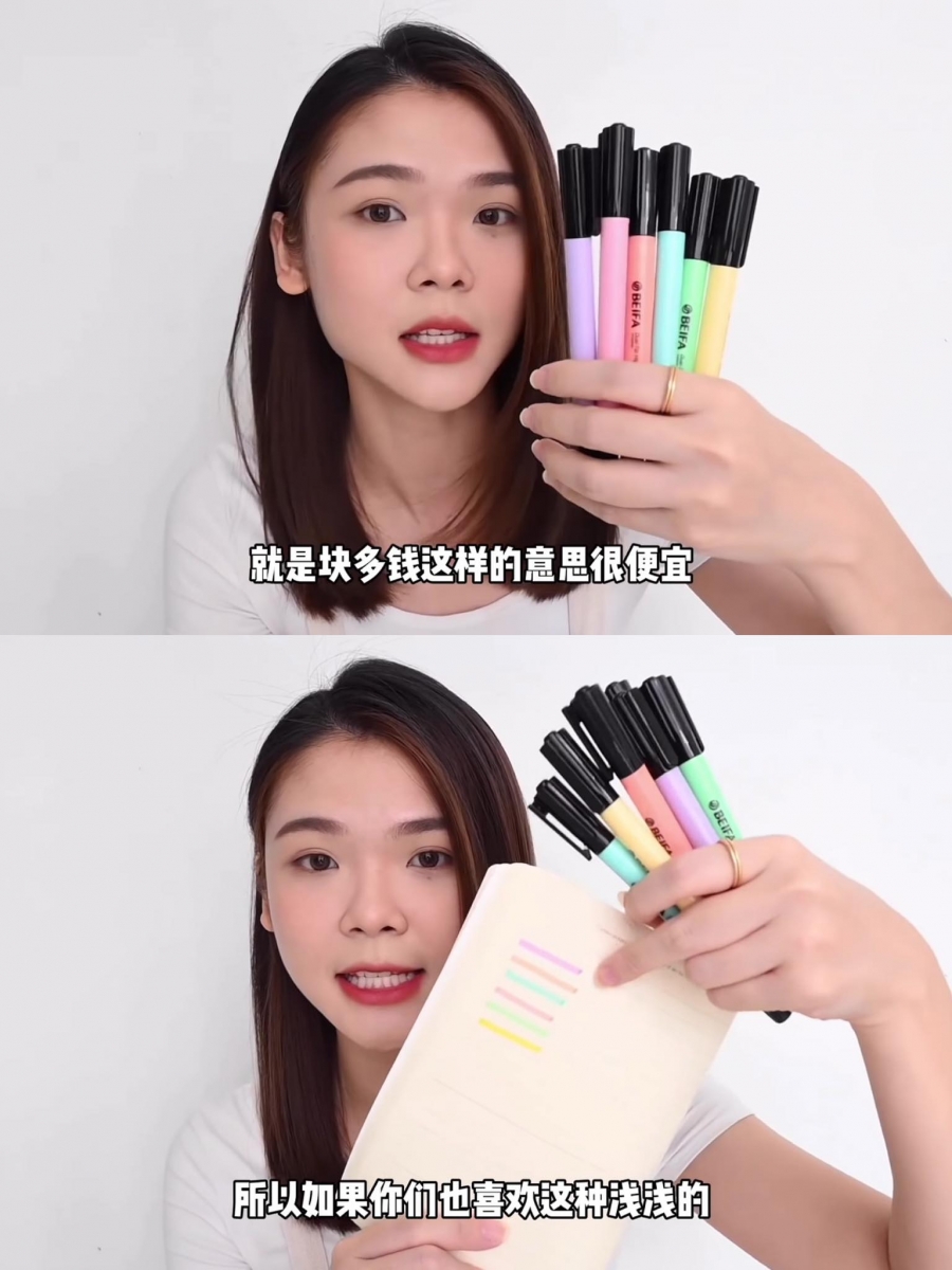 MRDIY必买:BEIFA 双头Highlight Pen 经常需要做笔记的学生党、工作党,相信文具盒里都离不开Highlight Pen~MR DIY里面这一套6支装售价才RM6块多,粉粉嫩嫩的Pastel系颜色表现很不错。而且这款是双头设计,另一端细笔头可以写笔记使用。