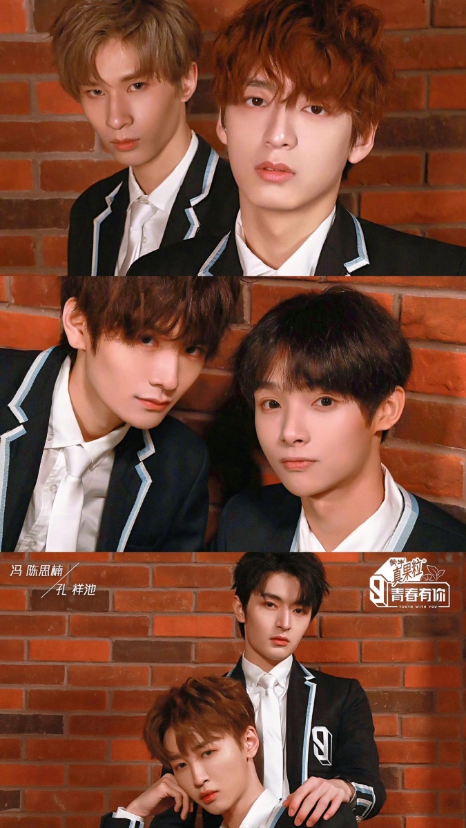 杨阳洋+周子杰 | 曹子俊+刘俊昊 | 冯 陈思楠+孔祥池