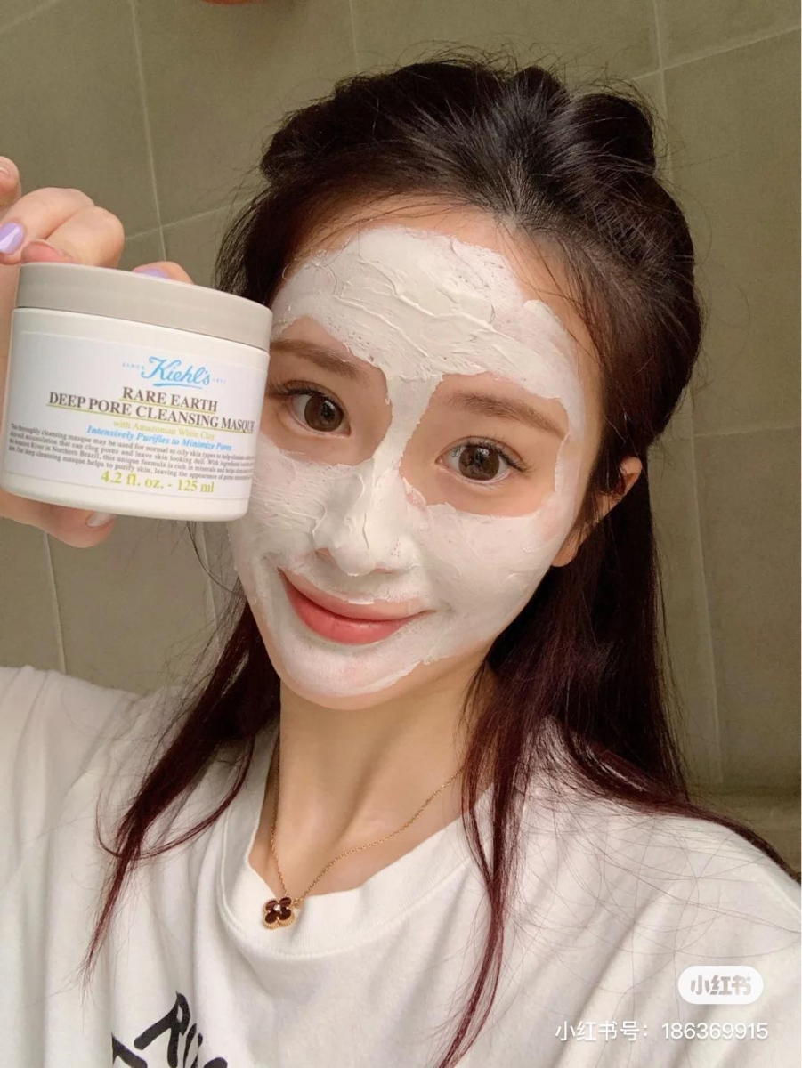 TOP 9 :Kiehl's Rare Earth Deep Pore Cleansing Mask