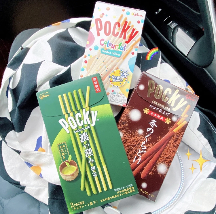 彩虹 pocky